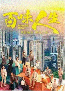 林晚晴 人物设定图