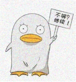 用户何知遥头像